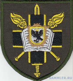 ВЛ ИФ.jpg