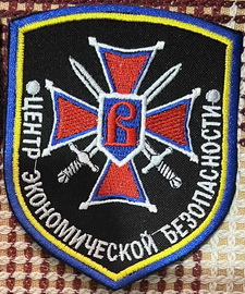 ЦЕБ-В.jpg