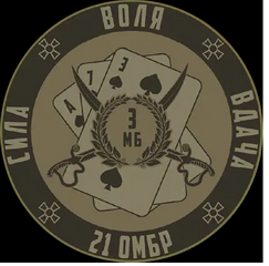 21_3 мб.png