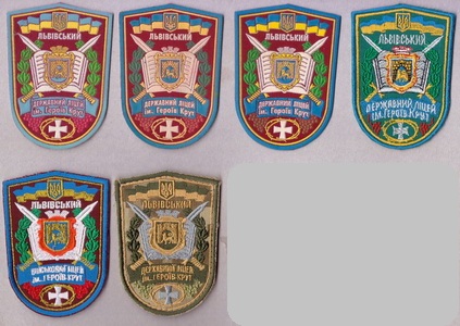 ВЛ Львів 1 1+.jpg