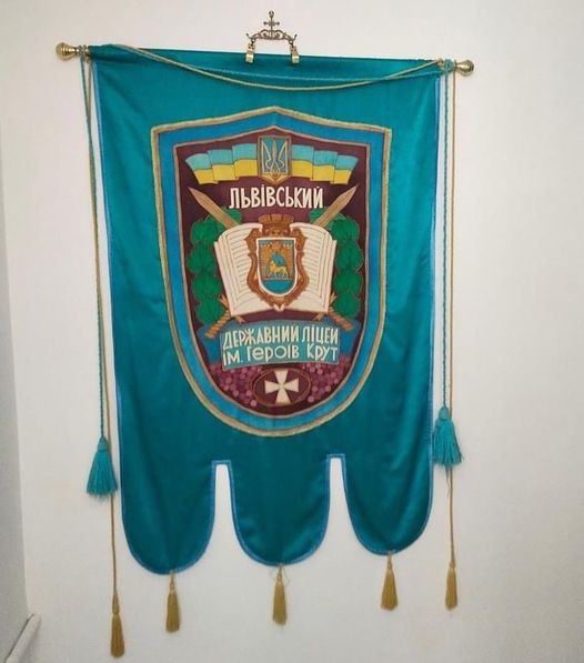 ВЛ Львів 11.jpg