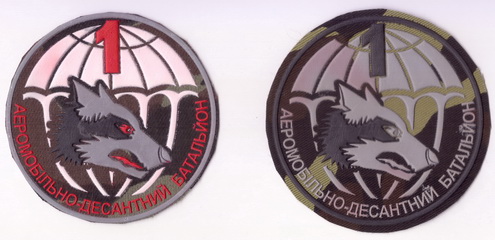 79-1 амдб 3+.jpg