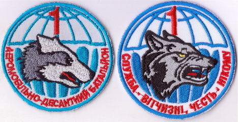 79-1 амдб 2+.jpg