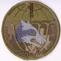79-1 амдб 6+.jpg