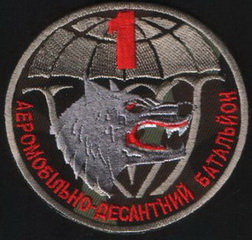 79-1 амдб 5.jpg