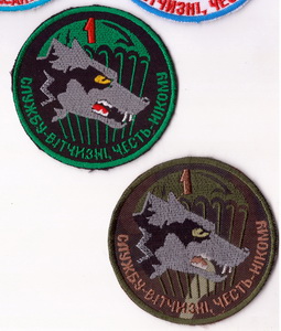 79-1 амдб 10+.jpg