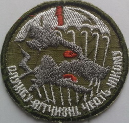 79-1 амдб 4.jpg