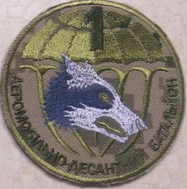 79-1 амдб 9.jpg