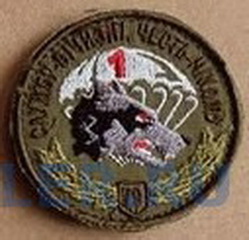 79-1 амдб 15.jpg