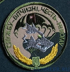79-1 амдб 18.jpg