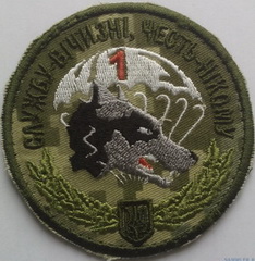 79-1 амдб 14.jpg