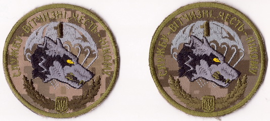 79-1 амдб 12+.jpg