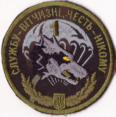 79-1 амдб 11+.jpg