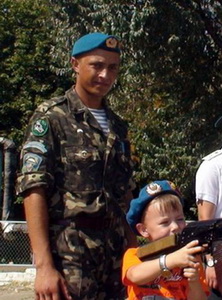 79-1ф3.jpg