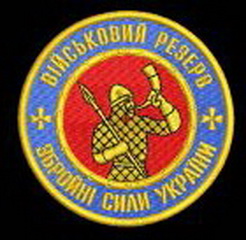 ВР.jpg