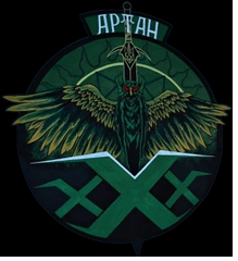 Артан.png