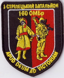 160 1 сб+.jpg