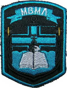 ВМЛ Миколаів 1.jpg