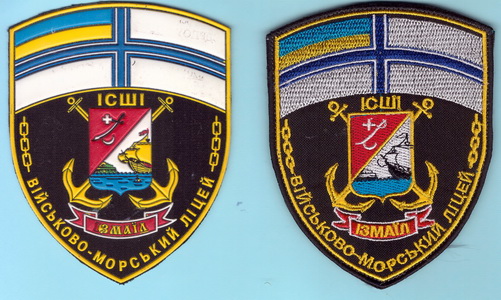 ВМЛ Ізмаїл 1+.jpg