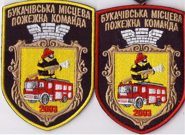 МПО Букачів+.jpg