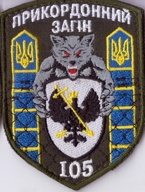 105+.jpg