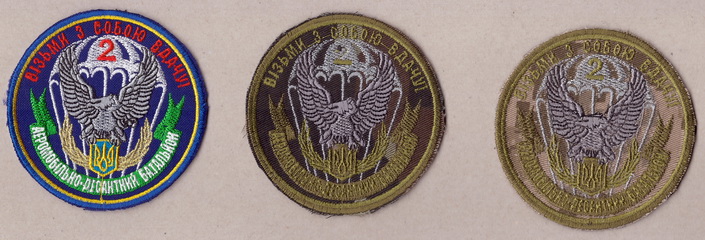 79-2 амдб 3+.jpg