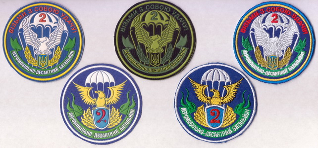 79-2 амдб 1+.jpg