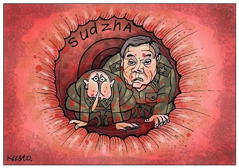 14-13.03.25-1зм.jpg
