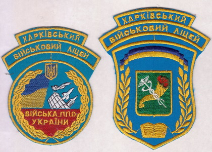 ХВЛ 1 1+.jpg
