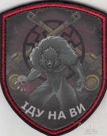 цсо.jpg
