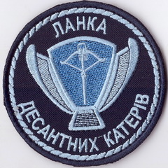 ЛДКА+.jpg