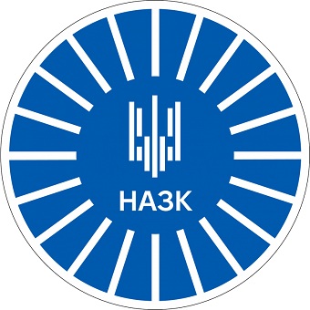ембл-НАЗК-зм.jpg
