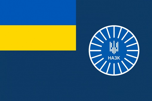прап-НАЗК-зм.jpg