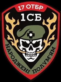 17_1 сб.png