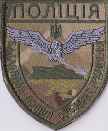 бпоп+.jpg
