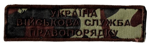 всп.jpg