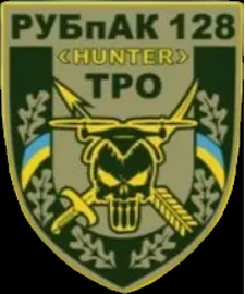 128 обрто бпс.png