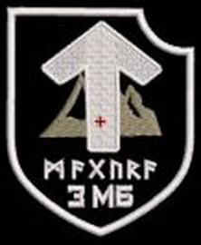 47_3 мб 2.jpg