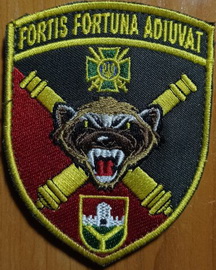 АДПС ВСП.jpg