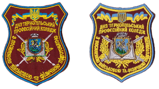 ТПК Збараж+.png