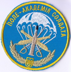 79-НЦ 1+.jpg