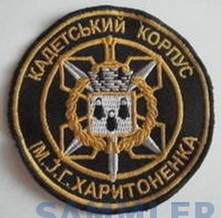КК Суми 1 2.jpg