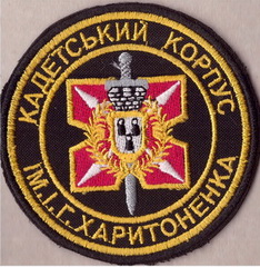 КК Суми 1 1+.jpg