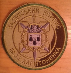 КК Суми 3 2.jpg