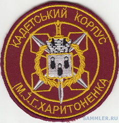 КК Суми 2 1.jpg