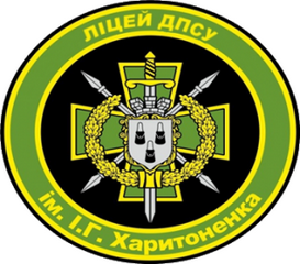ЛДПСУ 1 0.png