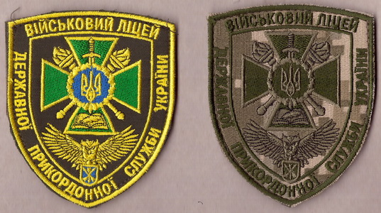 ЛДПСУ 2 1+.jpg