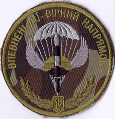 79-комв 2+.jpg