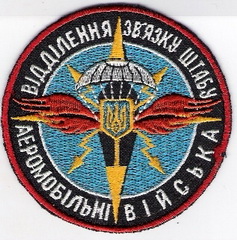 79-взш.jpg