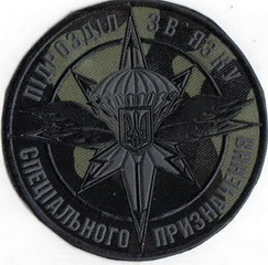 79-пзсп 23 2+.jpg